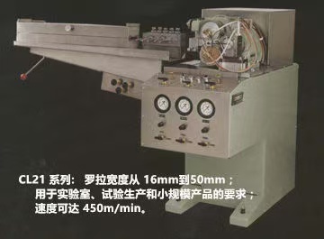 CL21系列.jpg